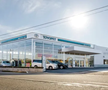 新潟トヨペット株式会社_五泉店_店舗外観