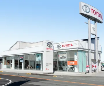 三重トヨタ自動車株式会社_伊勢店_外観