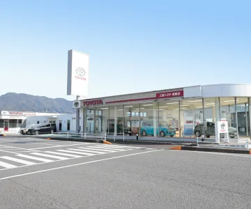 三重トヨタ自動車株式会社_尾鷲店_外観