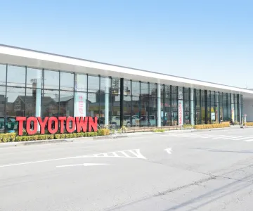 三重トヨタ自動車株式会社_トヨタウン四日市店_外観