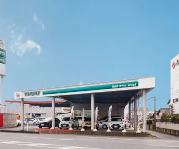 岡山トヨペット株式会社