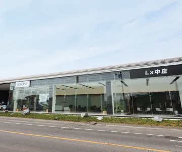 岡山トヨペット株式会社