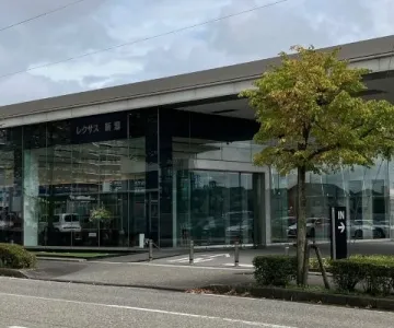 新潟トヨタ自動車㈱_レクサス新潟店_外観