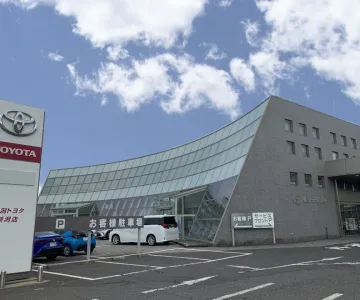 新潟トヨタ自動車㈱_新潟店_外観