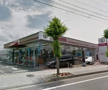 山形トヨタ自動車株式会社_寒河江店_店舗外観