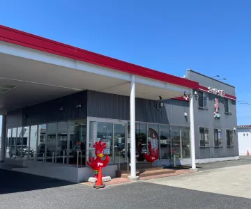 山形トヨタ自動車株式会社_ユーパーク嶋店_店舗外観