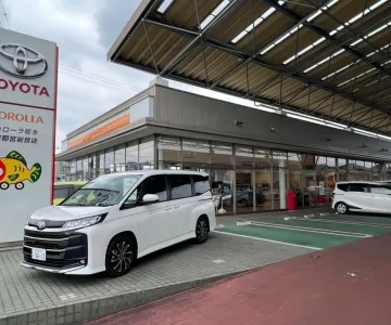 トヨタカローラ栃木株式会社＿宇都宮岩曽店＿店舗外観