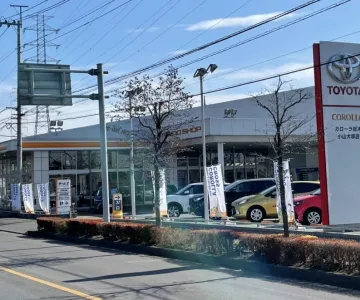トヨタカローラ栃木株式会社＿小山犬塚店＿店舗外観