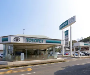 長崎トヨペット株式会社_平戸口店_店舗外観