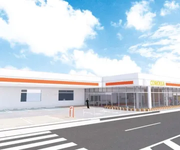 トヨタカローラ栃木株式会社＿日光今市店＿店舗外観