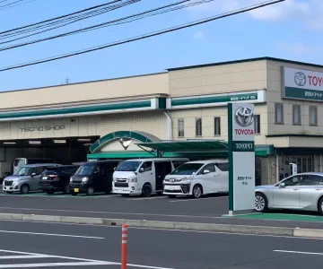 鹿児島トヨペット株式会社＿中山店＿外観写真
