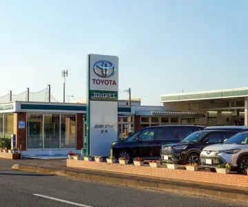 鹿児島トヨペット株式会社＿出水店＿外観写真