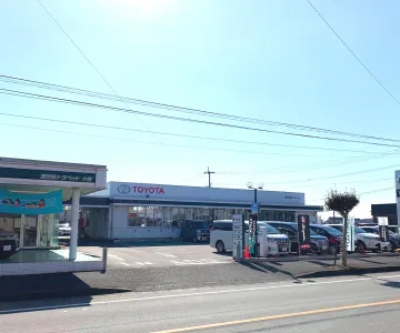 鹿児島トヨペット株式会社＿大隅店＿外観写真