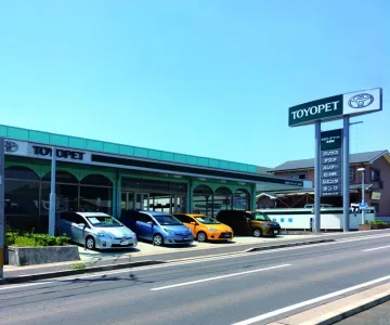 長崎トヨペット株式会社_五島店_店舗外観