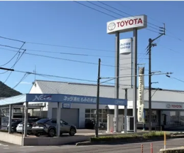 ネッツトヨタ高松株式会社_まつの木_外観.