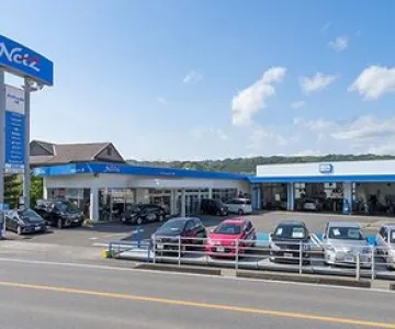ネッツトヨタ岩手株式会社_久慈店_店舗外観