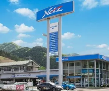 ネッツトヨタ岩手株式会社_釜石店_店舗外観