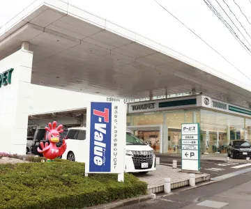 福島トヨペット株式会社_ふくしま太平寺店_店舗外観