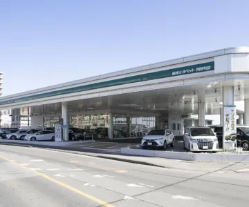 栃木トヨペット株式会社_宇都宮平出店_店舗外観