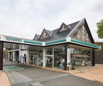 栃木トヨペット株式会社_宇都宮岡本店_店舗外観