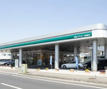 栃木トヨペット株式会社_小山駅南通り店_店舗外観