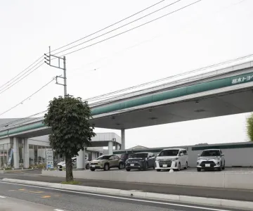 栃木トヨペット株式会社_栃木店_店舗外観