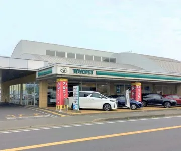 栃木トヨペット株式会社_西那須野店_店舗外観