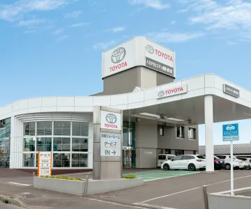 トヨタビリティ釧路株式会社＿堀川店＿外観