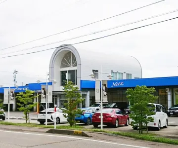 ネッツトヨタ富山株式会社