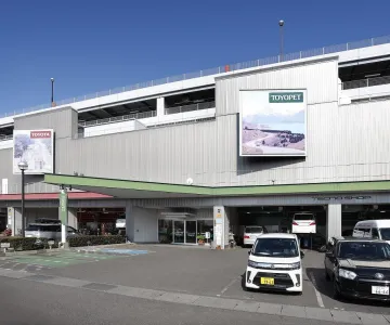 岐阜トヨペット株式会社