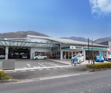 岐阜トヨペット株式会社