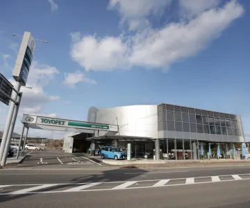 岐阜トヨペット株式会社