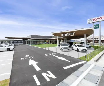 岐阜トヨペット株式会社