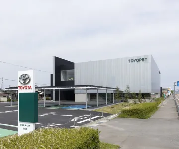 岐阜トヨペット株式会社