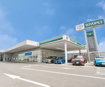 岐阜トヨペット株式会社