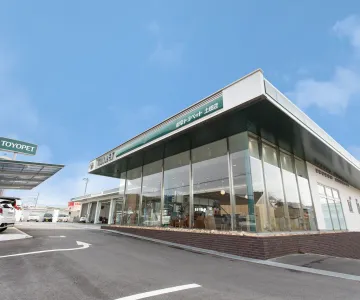 岐阜トヨペット株式会社