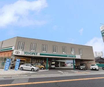 岐阜トヨペット株式会社