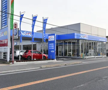 ネッツトヨタ広島株式会社