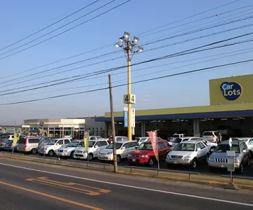 NTP名古屋トヨペット株式会社 カーロッツ三好店