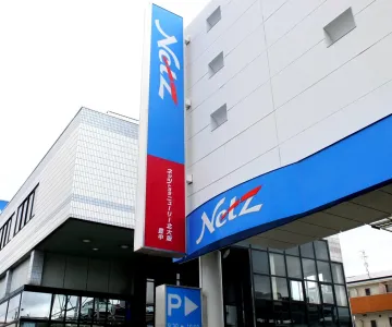 ネッツトヨタニューリー北大阪株式会社