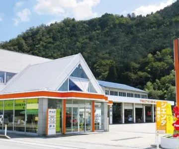 トヨタカローラ姫路株式会社