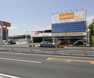トヨタカローラ広島株式会社_福山支店_店舗外観