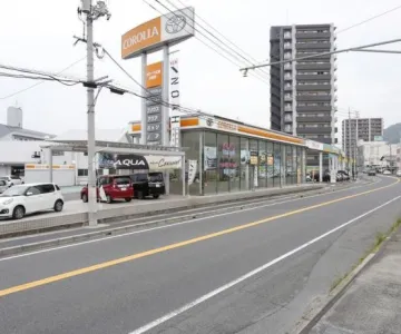 トヨタカローラ広島株式会社_矢野店_店舗外観
