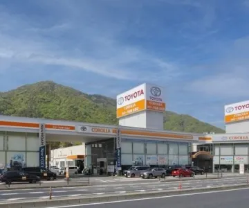 トヨタカローラ広島株式会社_北支店_店舗外観