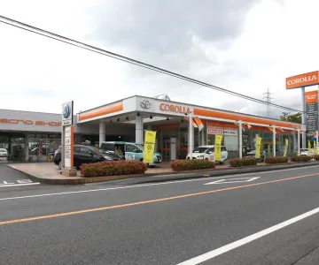 トヨタカローラ山口株式会社＿店舗外観