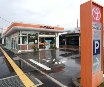 トヨタカローラ山口株式会社＿店舗外観