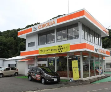 トヨタカローラ山口株式会社＿店舗外観