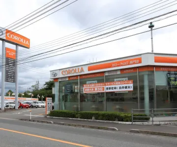 トヨタカローラ山口株式会社＿店舗外観