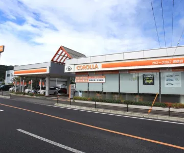 トヨタカローラ山口株式会社＿店舗外観
