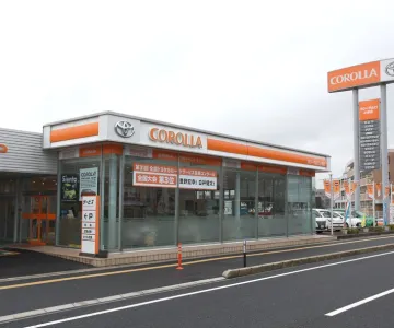トヨタカローラ山口株式会社＿店舗外観